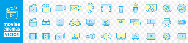 电影电影院线图标集合可编辑的笔画向量图片下载