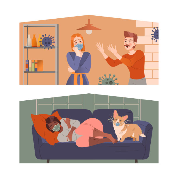 男人和女人的性格呆在家里与自己图片下载