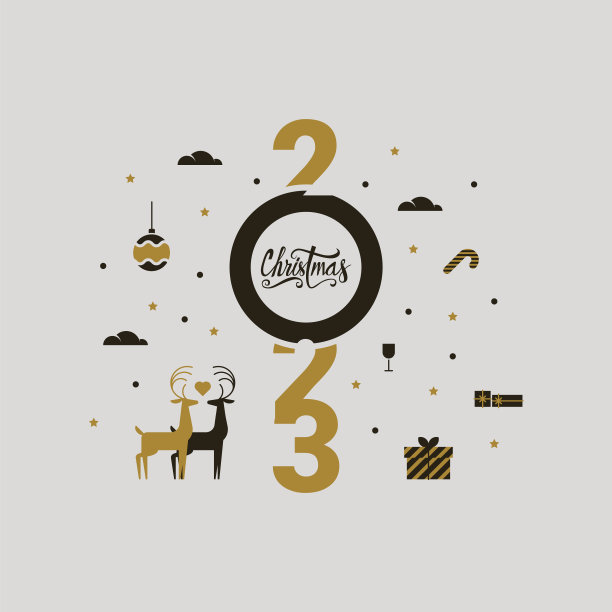 商业2023年新年快乐贺卡。矢量插图概念的背景，贺卡，横幅为网站，社交媒体横幅，营销材料。向量速写插图。图片下载