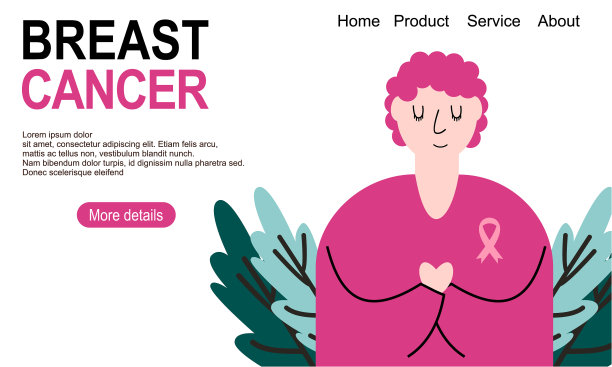 多民族乳腺癌宣传月图片下载