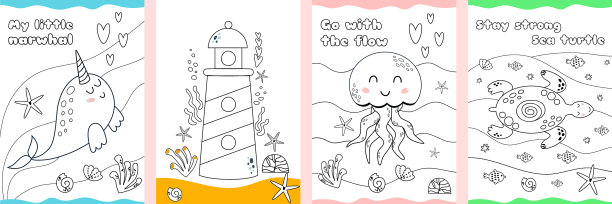 易着色页集可爱的海洋动物着色图片下载