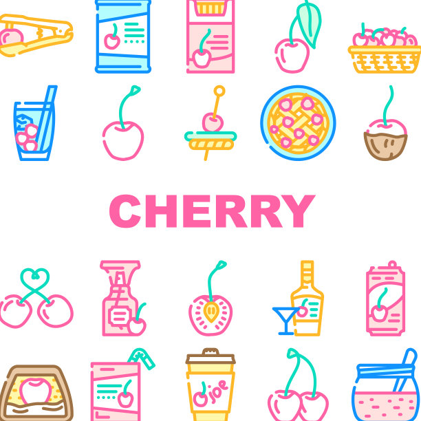 樱桃果红白浆果叶图标集图片下载