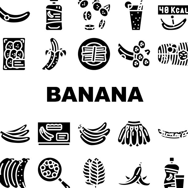 香蕉水果食物黄色白色图标套装图片下载