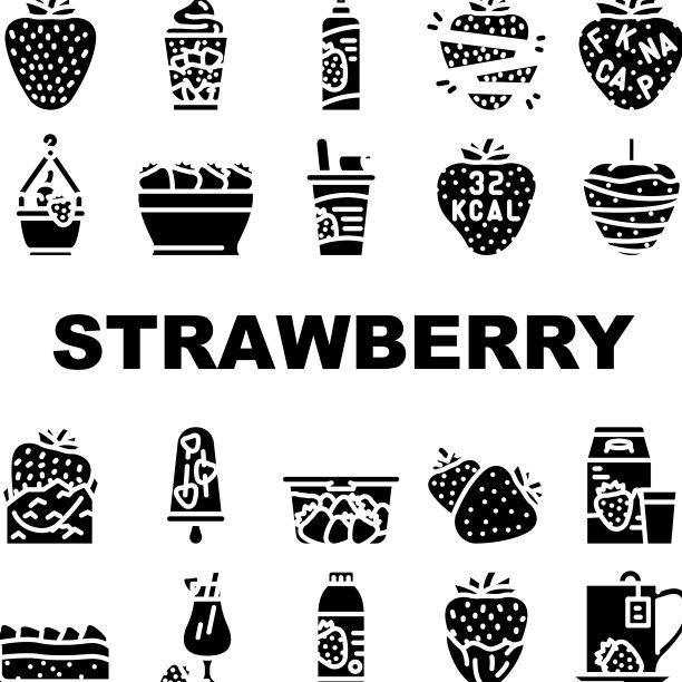 草莓水果新鲜红莓图标集图片下载