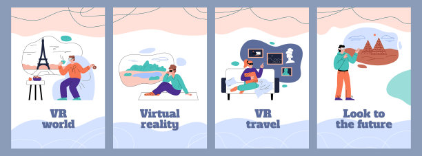 一组关于元宇宙平面的模板图片下载