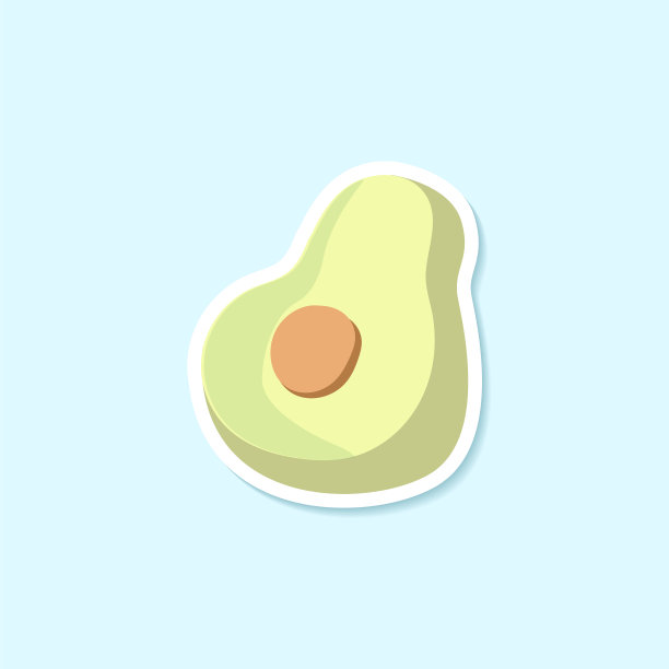 半个鳄梨图片下载