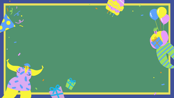 朋友庆祝生日聚会的背景图片下载