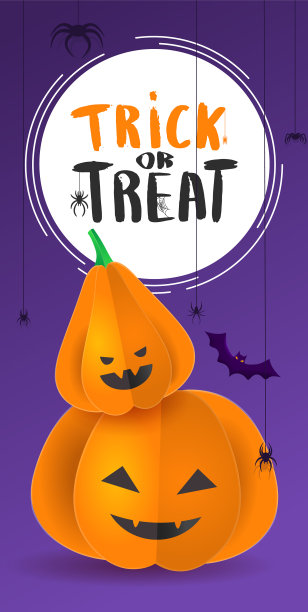 模板传单与3d纸南瓜与图片下载