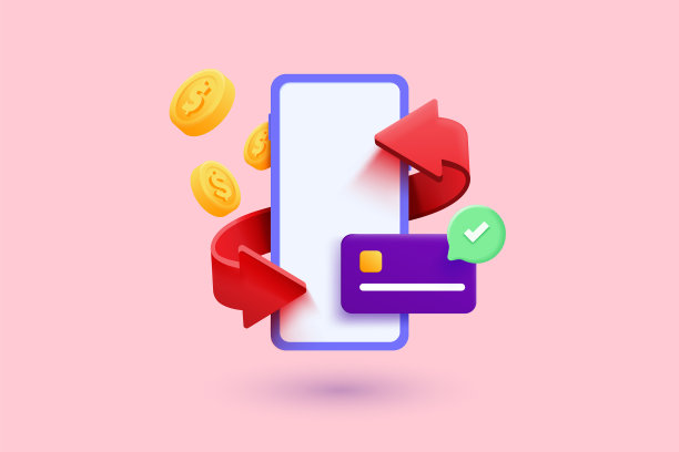 退款概念的现代3d图片下载