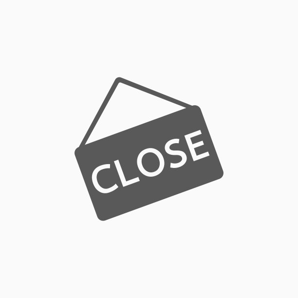 关闭符号图标图片下载