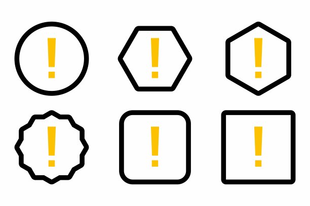 感叹号，注意标志，警告图标，危险警告符号，矢量标志符号黄色样式。感叹号图标集。图片下载