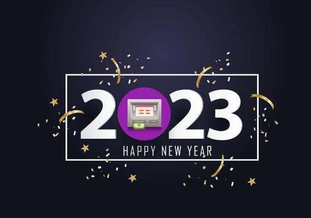 2023与ATM机的图标图片下载