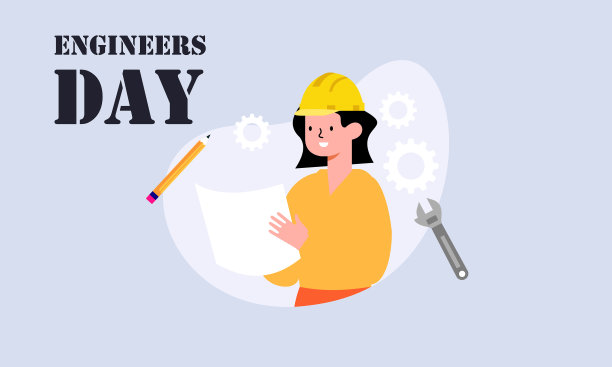 工程施工愉快图片下载