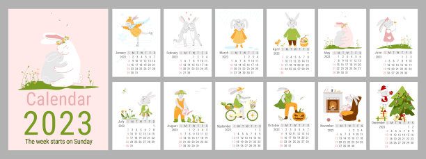2023年矢量垂直日历，上面有可爱的兔子图片下载
