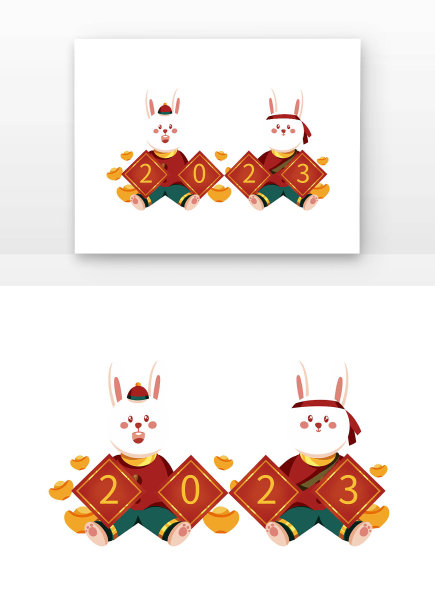 手绘兔子手里拿着2023图片下载