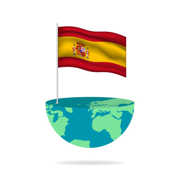西班牙国旗插在地球仪上。图片下载