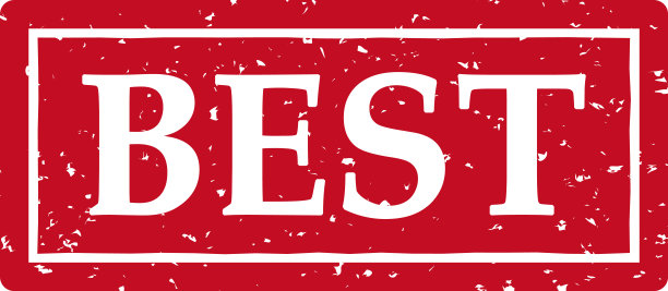 红色邮票插图，上面有“最佳”两个字图片下载