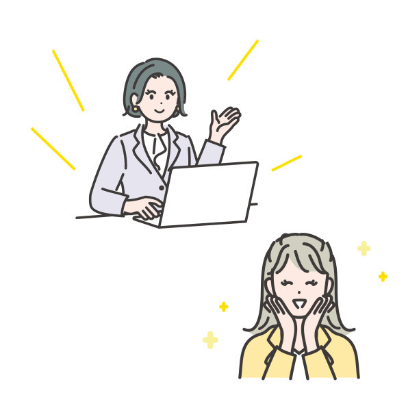 图文材料外包，减轻工作负担。图片下载