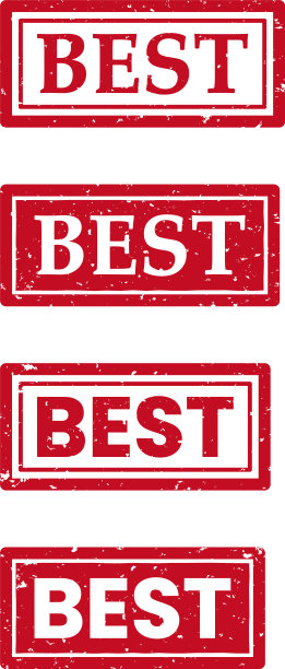 一套印有“最佳”字样的红色邮票插图图片下载