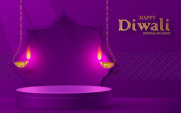 排灯节或深瓦节3d讲台圆形舞台风格图片下载