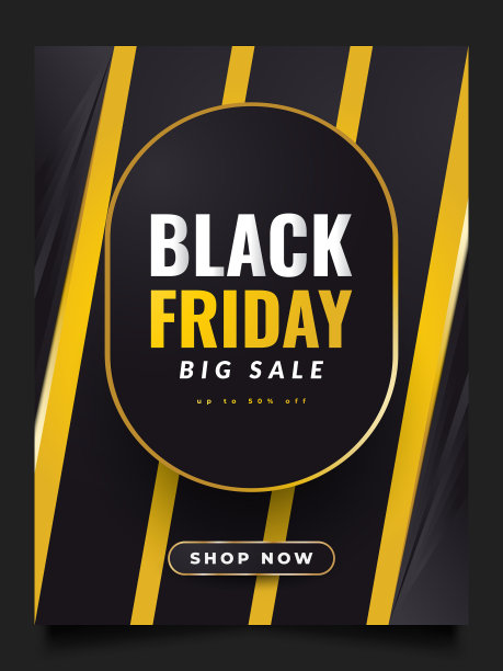 黑色星期五销售横幅或海报模板图片下载