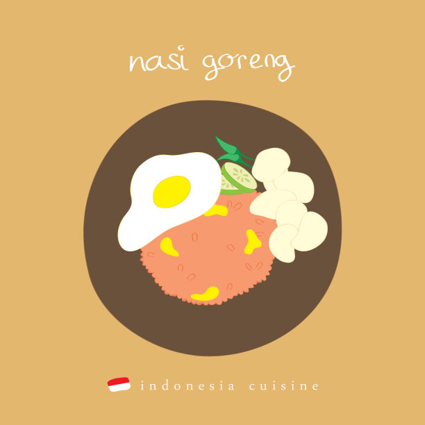 印尼炒饭亚洲菜图片下载