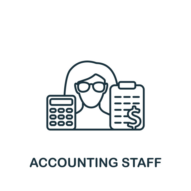 会计人员单色商务图标图片下载