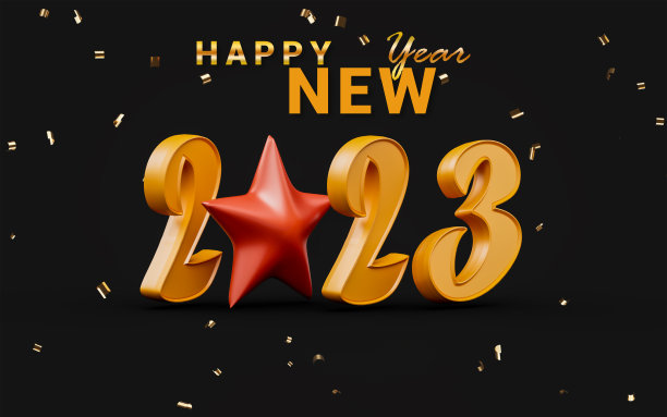 2023年新年快乐横幅模板设计与彩色纸屑上的黑暗图片下载