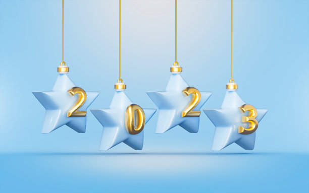 2023年新年快乐横幅模板设计与蓝色的星星图片下载