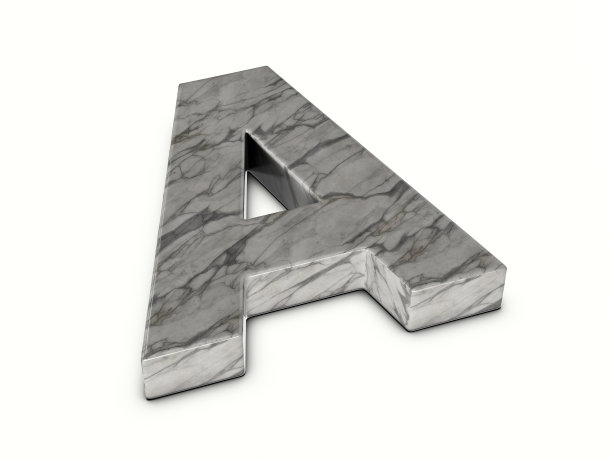 大理石的信图片下载