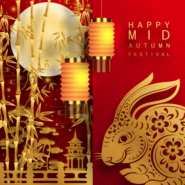 中秋节用兔子和月饼图片下载