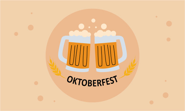 现实的啤酒节背景图片下载