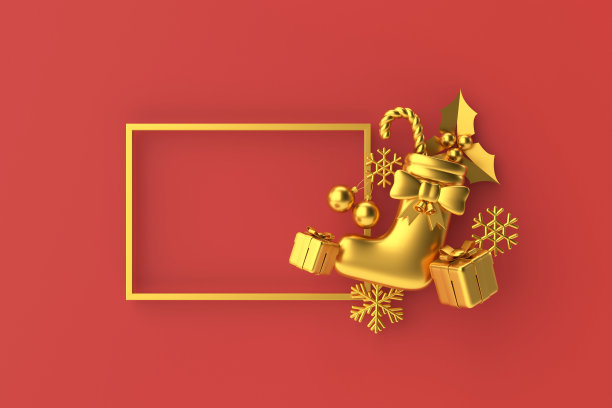 圣诞节的背景。圣诞贺卡。圣诞节的旗帜。图片下载