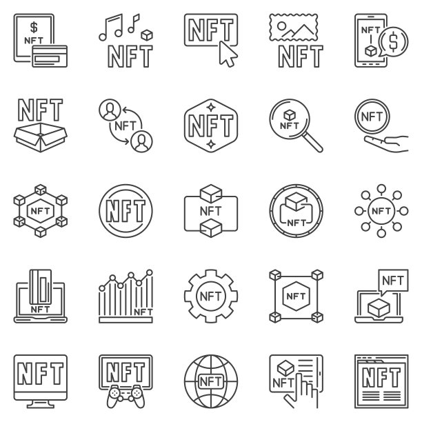 NFT轮廓图标集 - 非同质化代币图片下载