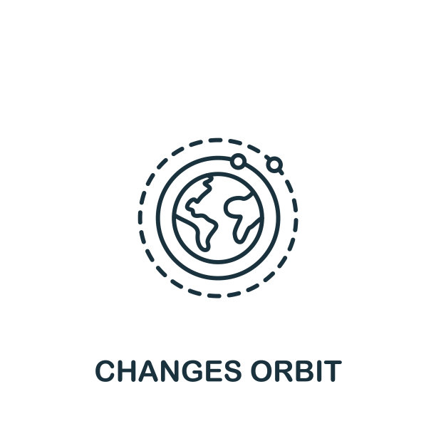 改变轨道图标单色简单图标图片下载