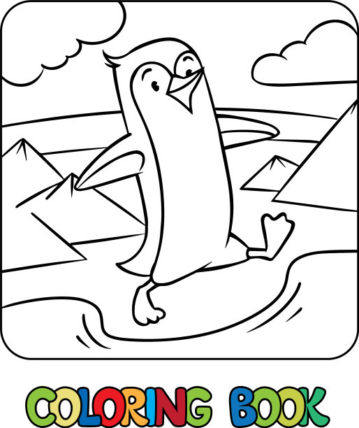 有趣的企鹅在冰上行走儿童涂色书图片下载