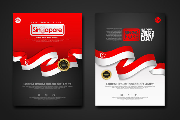 集海报设计新加坡国庆快乐图片下载