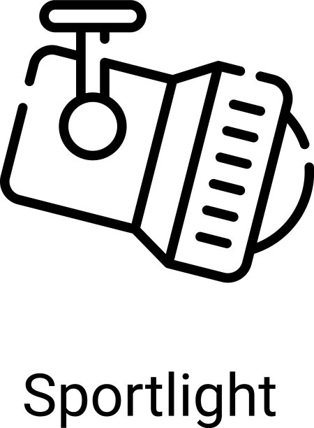聚光灯图标孤立在白色背景上图片下载
