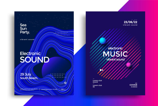 声波极简海报设计抽象声波图片下载