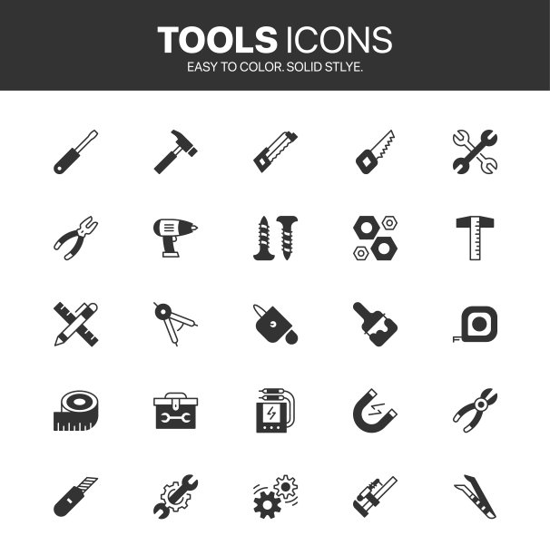 工具图标坚实的风格。小型发动机维修工具符号集图片下载