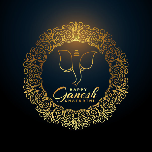 优质黄金ganesh chaturthi节日旗帜图片下载