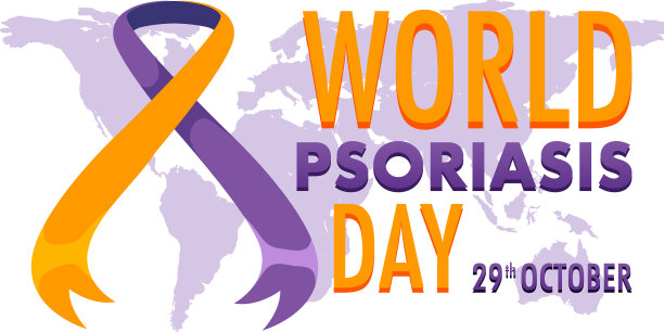 世界牛皮癣日横幅设计图片下载