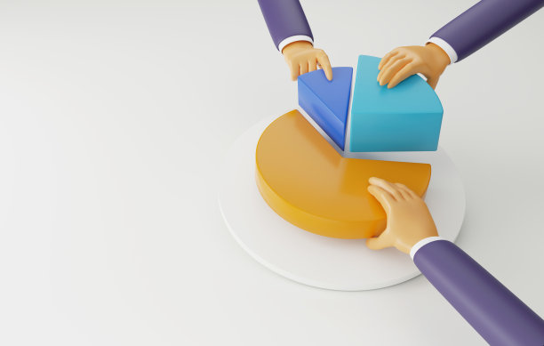 商人组连接的饼图碎片在白色背景。图片下载