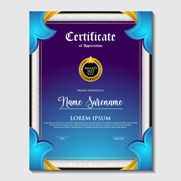 蓝色和金色的证书模板设计图片下载