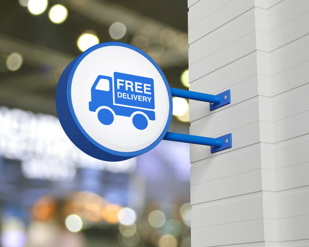 商务运输服务理念图片下载