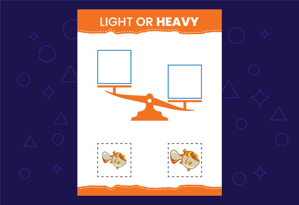 带有刻度的轻或重的教育工作表图片下载