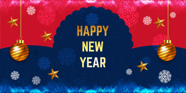 新年贺卡设计图片下载