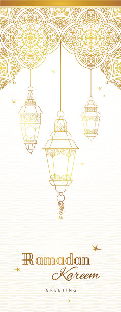 祝福斋月的卡片图片下载