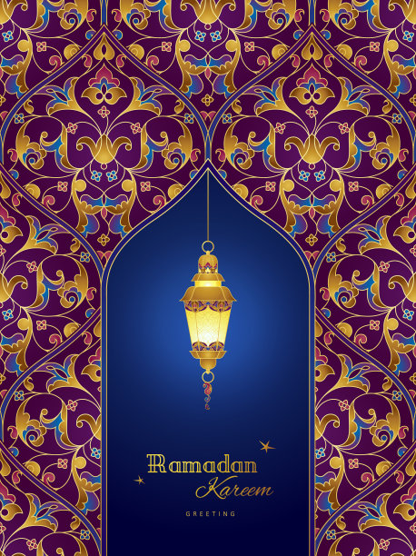 欢迎斋月的横幅图片下载