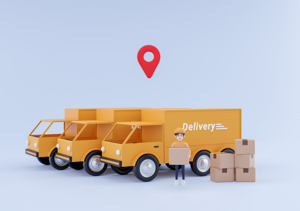 3 d演示。货运代理的概念图片下载
